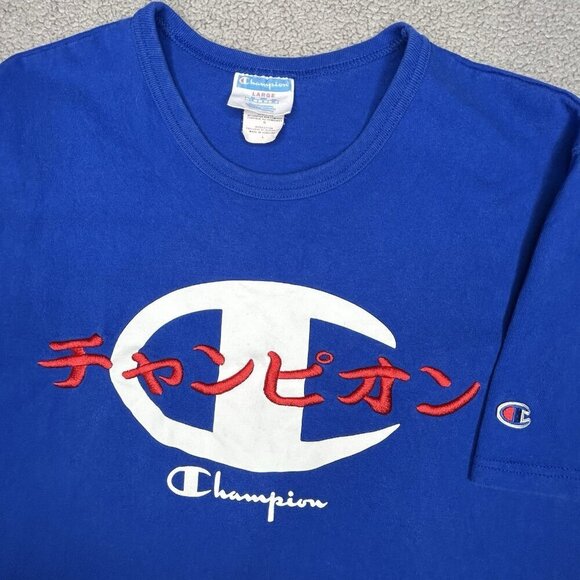 Vintage Champion Shirt Adult Large Blue Red Japanese Print Embroidered Mens Tee - Picture 1 of 12